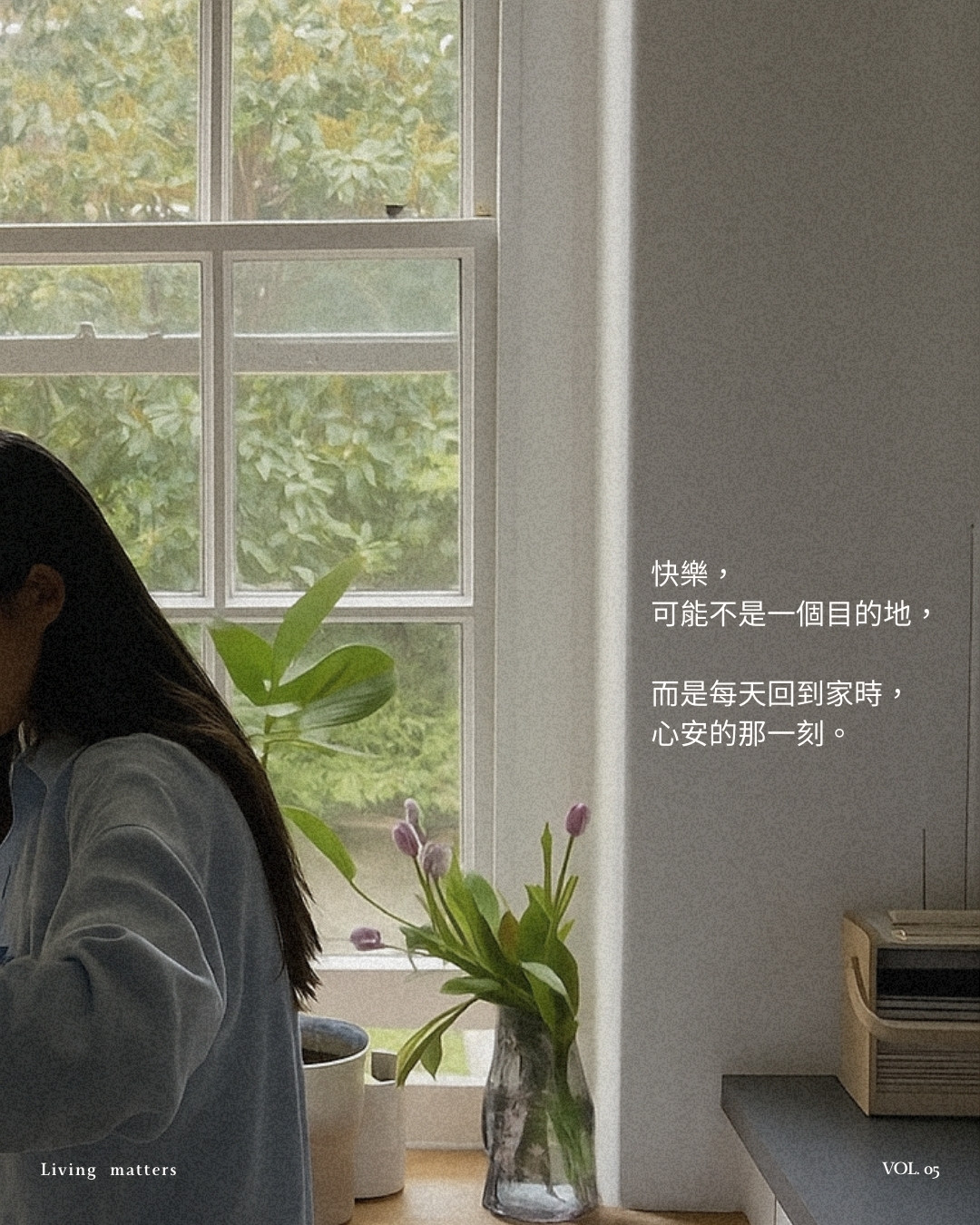 VOL.05 圖卡 3
