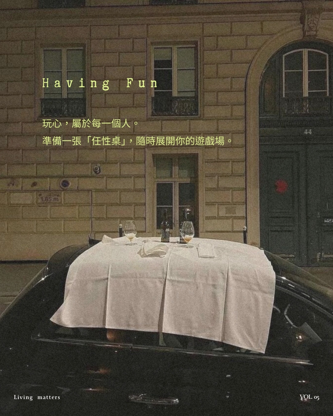 VOL.05 圖卡 5