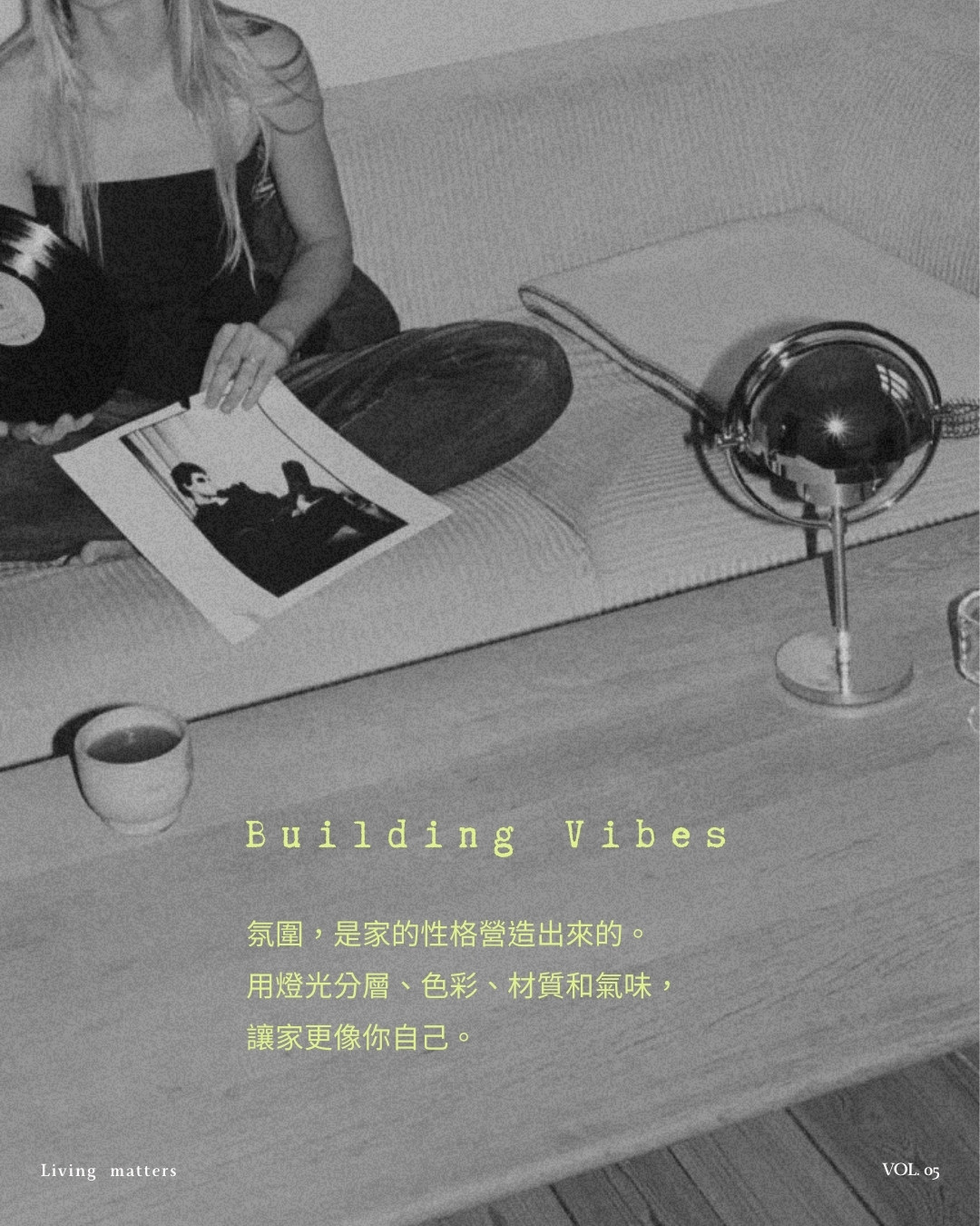 VOL.05 圖卡 7