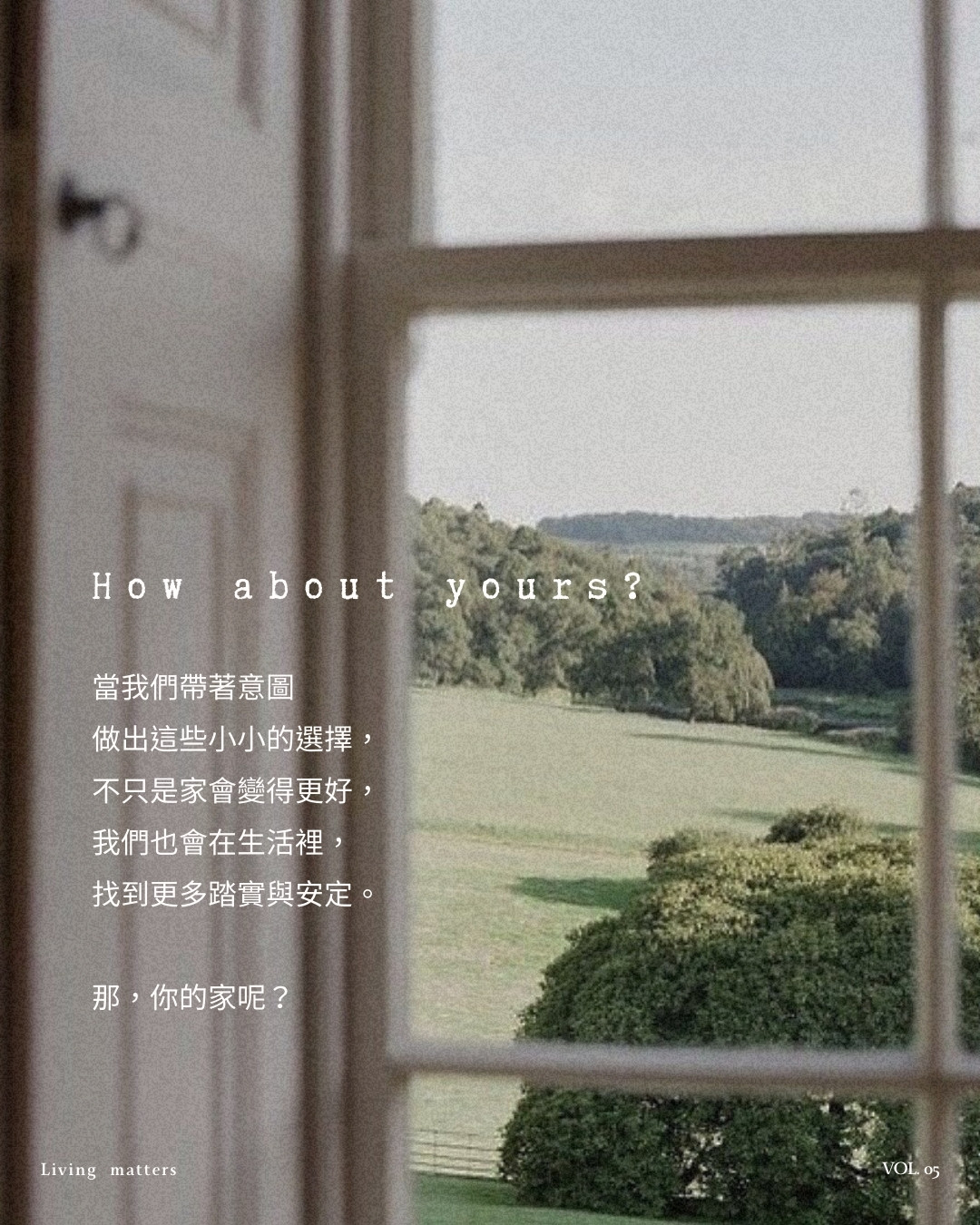 VOL.05 圖卡 9