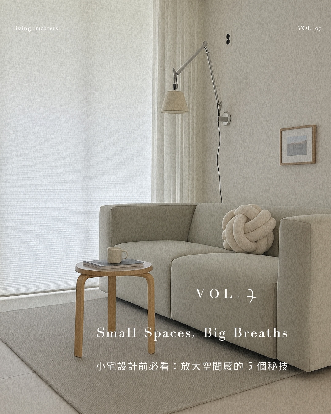 VOL.07 圖卡 2