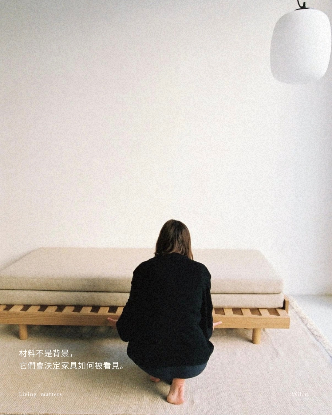 VOL.12 圖卡 7