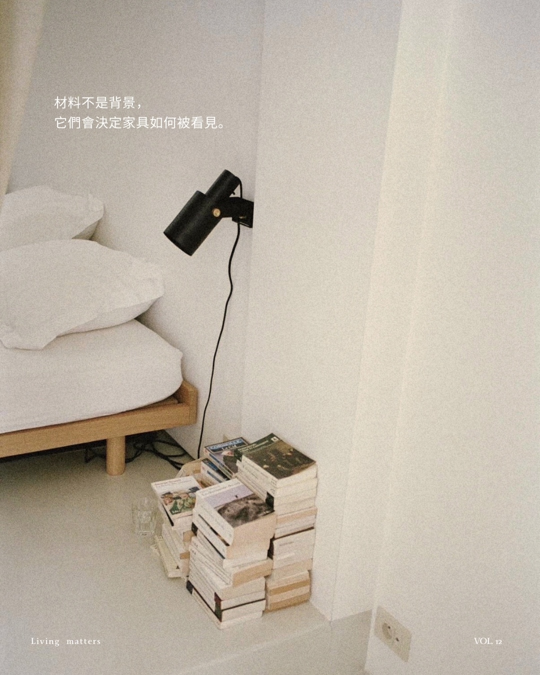 VOL.12 圖卡 9