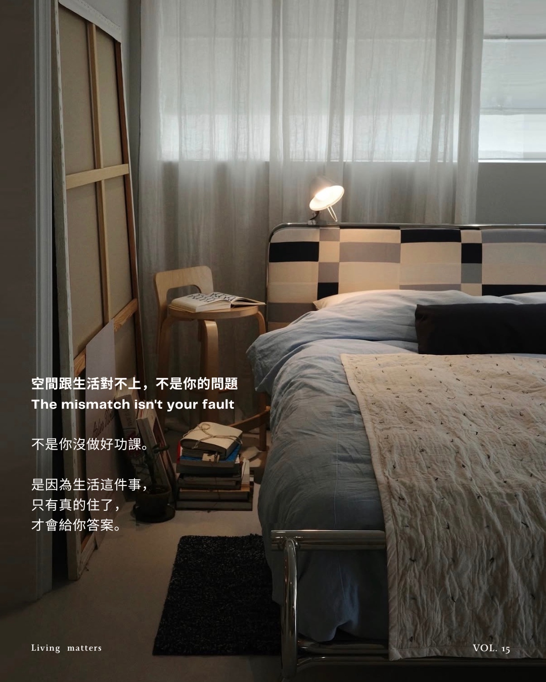 VOL.15 圖卡 4