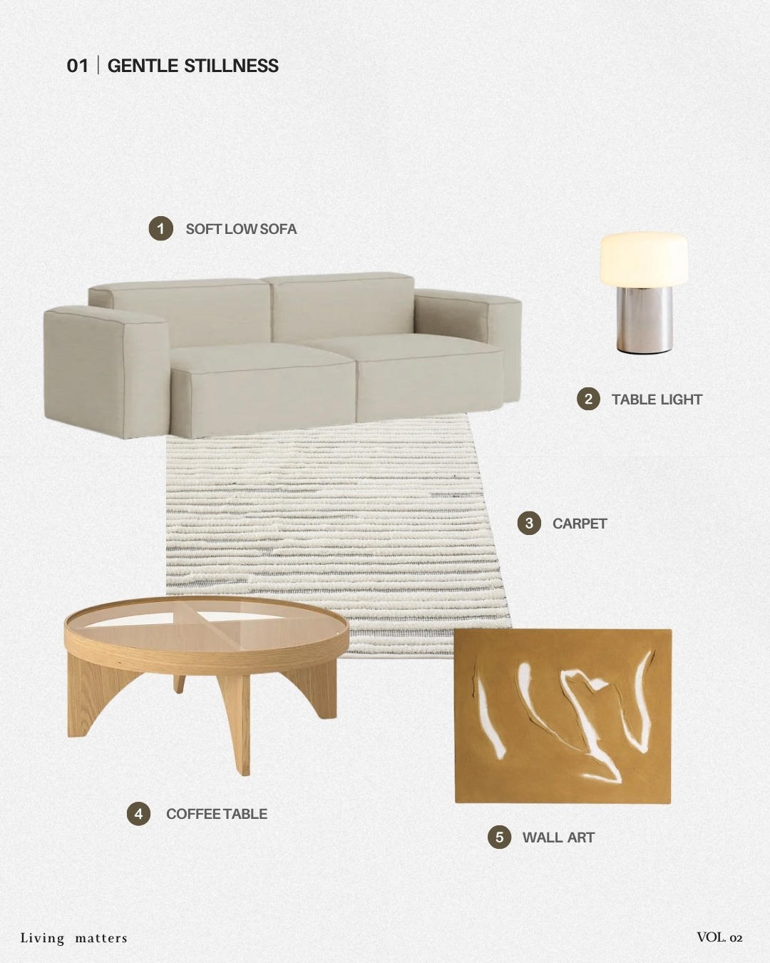 vol.2 四種慵懶客廳搭配