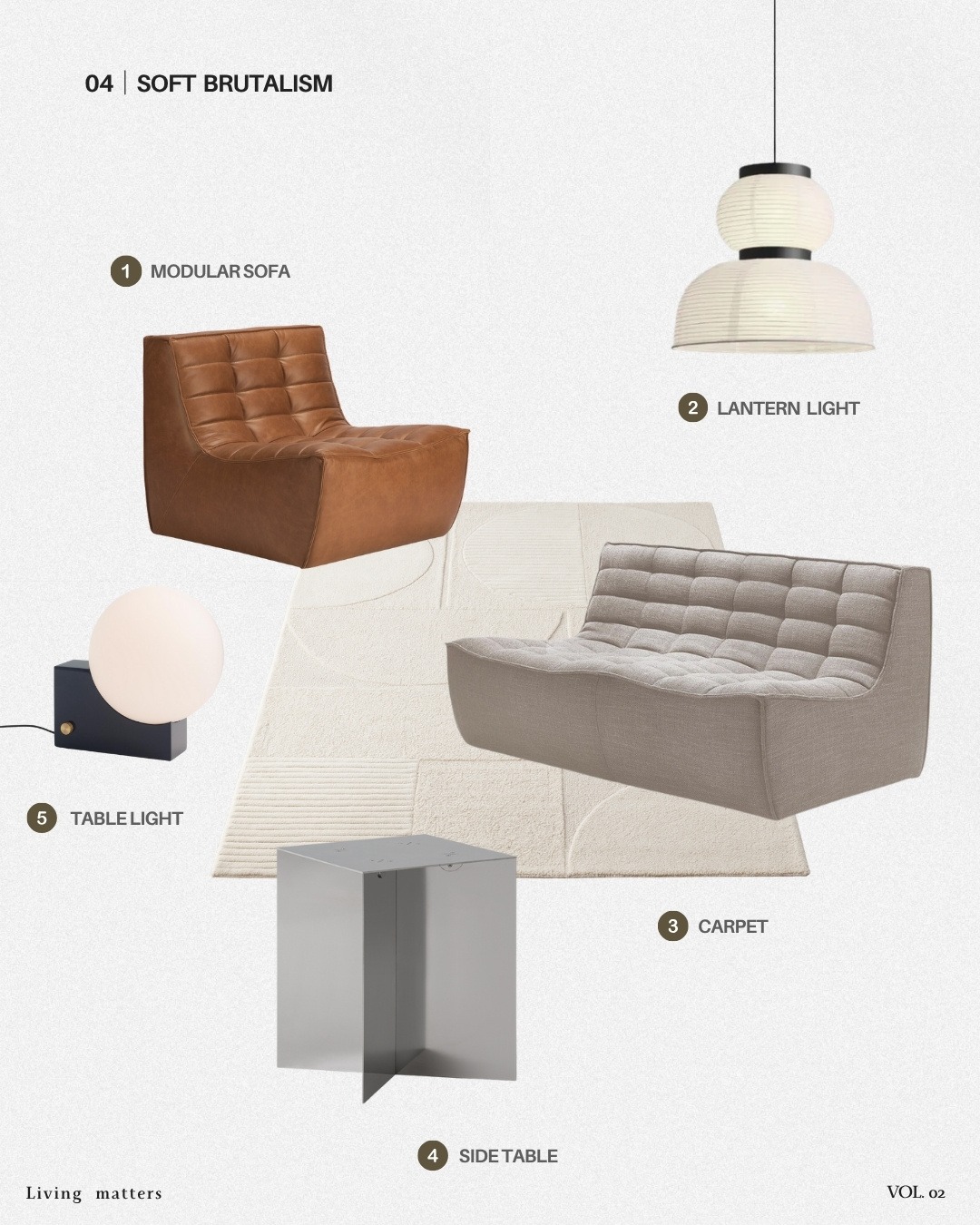 vol.2 四種慵懶客廳搭配