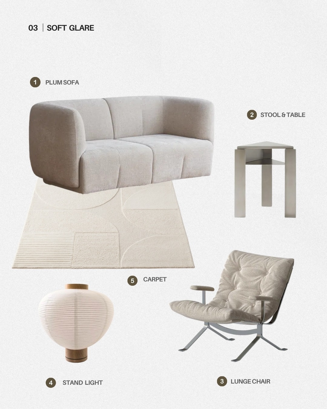 vol.2 四種慵懶客廳搭配