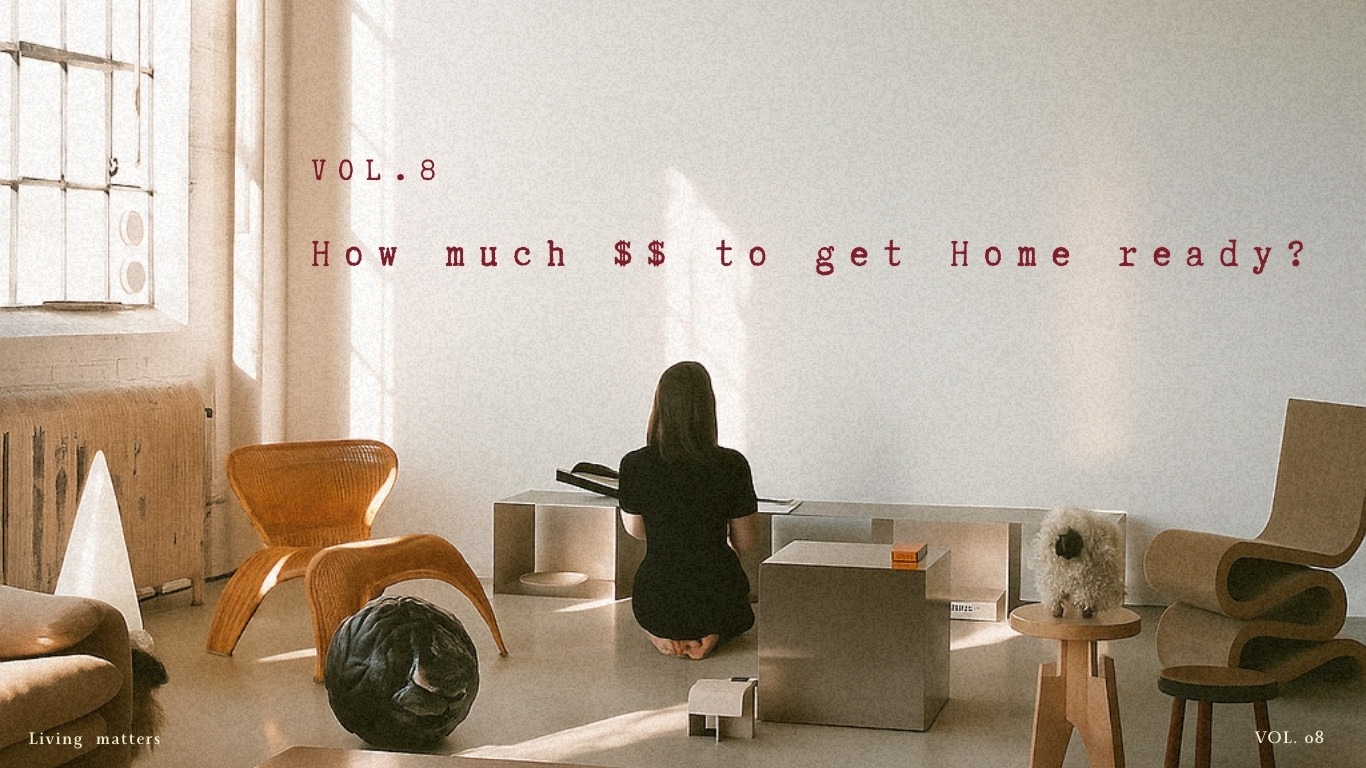 新家家具應該要準備多少預算